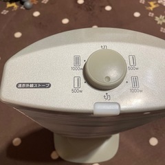 [決定済！]　冬支度！⭐️速暖🌟SANYO⭐️遠赤外線ヒーター⭐️高さ65cm⭐️1000円！の画像