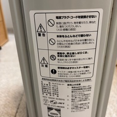 デロンギ　HJ0812の画像