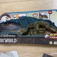 新品　未開封　ジュラシック・ワールド　バトルアクション！ほえるアロサウルスの画像