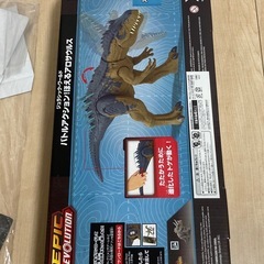 新品　未開封　ジュラシック・ワールド　バトルアクション！ほえるアロサウルスの画像