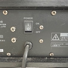 CAVジャパン 3.1chオーディオラック THRG-120の画像