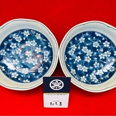 たち吉 花がすみペアボール SLK-446 食器 和皿 花柄 鉢 正月料理 和食器 お皿 小鉢 陶器の画像