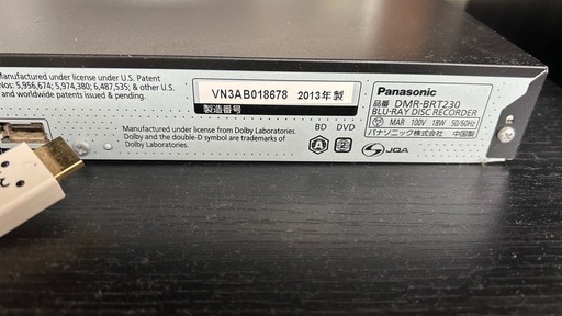 Panasonic＊DMR-BRT230