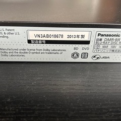 Panasonic＊DMR-BRT230の画像
