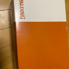 新品スポルティングのスニーカーの画像