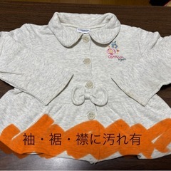 120cm お得な4点セット❤️の画像