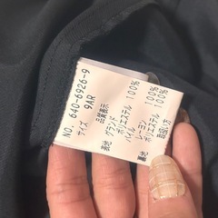 パーティドレスとストールのセットの画像