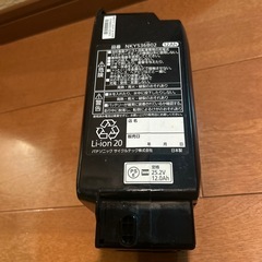 電動自転車バッテリー（壊れています）の画像