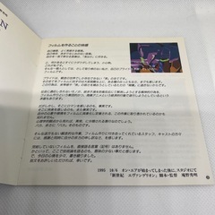 【動作確認済み】NEON GENESIS EVANGELION サウンドトラックの画像