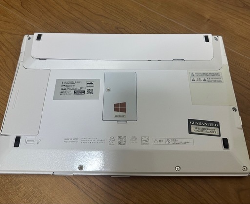 SH90/M MS-Office2024 SSHD500GBタッチパネル