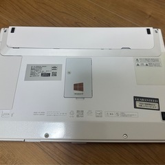 SH90/M MS-Office2024 SSHD500GBタッチパネルの画像