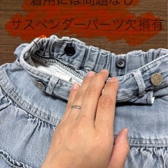 120cm お得な4点セット❤️の画像
