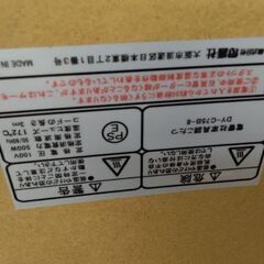 電線コード無し　こたつ　テーブル　の画像