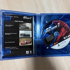 PS5  グランツーリスモ7 ソフトの画像