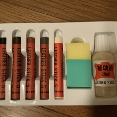 靴の傷隠しの画像