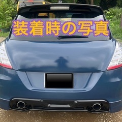 ◆ZC32S. SONARファイバーLEDテール◆訳あり◆の画像