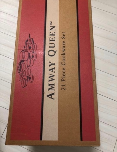 アムウェイ クィーン ２１ピースセット　なべ鍋