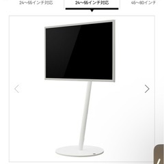 AQUOS 2T-C43GF2 [43インチ]＋キャスター付きテレビ台
の画像