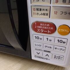 2019年　極上美品　オーブンレンジ　電子レンジ　オーブントースター　高性能の画像