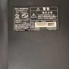 DX BROADRECの画像