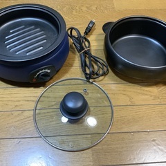 1人用電気鍋の画像