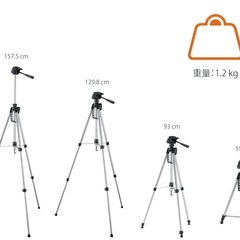  Amazonベーシック 軽量三脚 カメラ用(全高152.4cm キャリングバッグ付)の画像