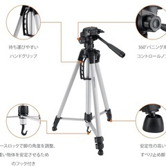  Amazonベーシック 軽量三脚 カメラ用(全高152.4cm キャリングバッグ付)の画像