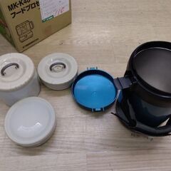 ランチジャー　弁当箱　保温　お弁当　ご飯　米の画像