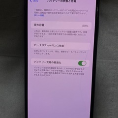 Apple iPhone Xs Max 256GB の画像