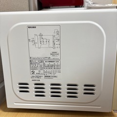 無料/大津市/お譲りします！の画像