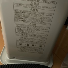 石油ストーブ　の画像