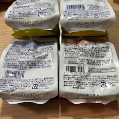 【まとめ売り】ゼリー飲料13本の画像