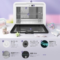 【新品】紫外線キャビネット 紫外線殺菌 消毒ボックス UVランプ 抗菌 消毒器の画像