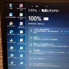 東芝　ダイナブック　R63/B　PR63BBAA63CAD81　2016冬モデル・Core i5／メモリー16GB／SSD-512GB搭載・W11Pro＋Office・バッテリー使用可・AC電源アダプタ付属の画像