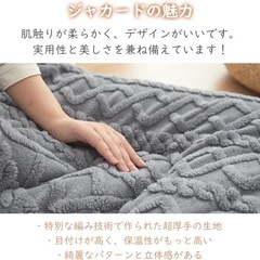 【新品】こたつ掛布団 長方形　こたつ掛け布団 フランネル リバーシブル 両面使える 厚手 蓄熱わた使用 洗える 抗菌防臭190×240cmの画像