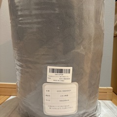 【新品】こたつ掛布団 長方形　こたつ掛け布団 フランネル リバーシブル 両面使える 厚手 蓄熱わた使用 洗える 抗菌防臭190×240cmの画像