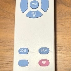 LED シーリングライト　6〜8畳用の画像