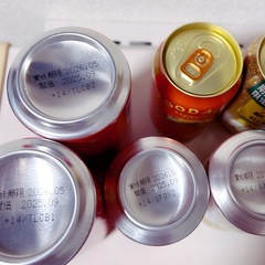 【取引中】ビール、酎ハイの画像
