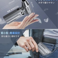 【新品】エアダスター 小型 電動エアダスター 電動ブロワー ブロワーの画像