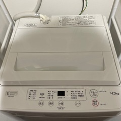 ヤマダ電機　洗濯機　4.5キロの画像