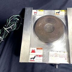 ニチワ電気コンロ THP-1 100V 幅270×奥行300×高さ120mm 業務用　厨房機器 飲食店 店舗の画像