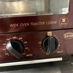 オーブントースターの画像