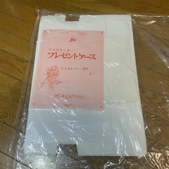 ケーキの型の画像