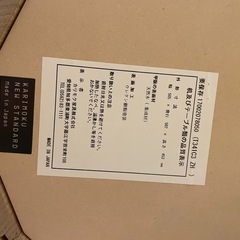 カリモク 八角形サイドテーブルの画像