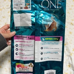 ピュリナワン
の画像