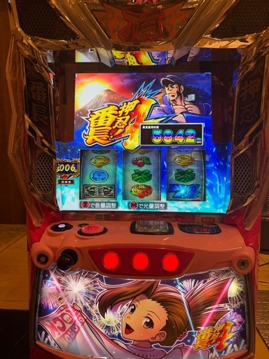 パチスロ実機スマスロ押忍番長4