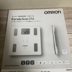 オムロン　体重体組成計
の画像