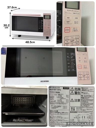 キッチン用品　まとめ売り