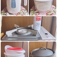 キッチン用品　まとめ売りの画像