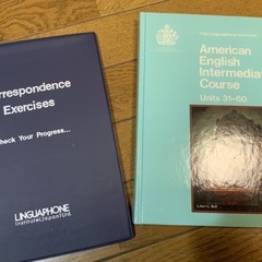 リンガフォン英語中級ースの画像